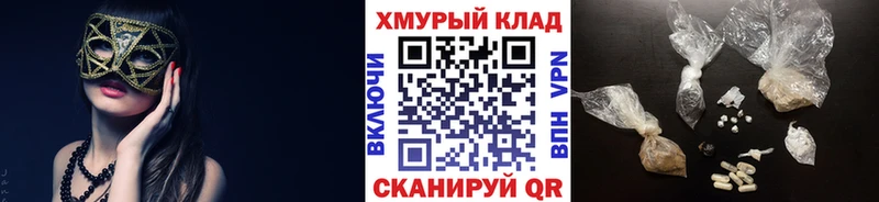 купить   Новоржев  ГЕРОИН VHQ 
