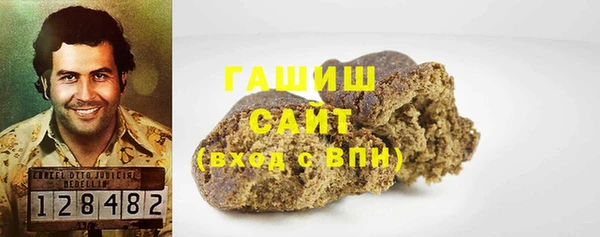 прущая мука Верея