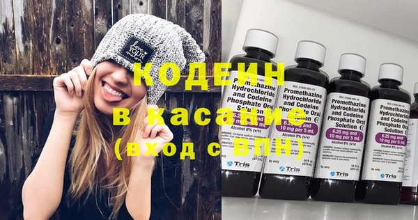 прущая мука Верея