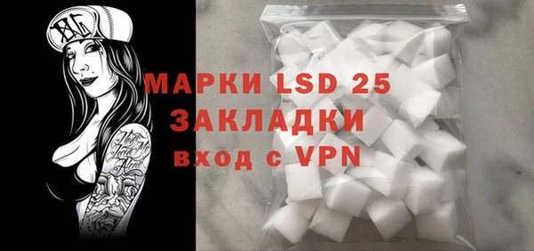 мефедрон VHQ Верхнеуральск
