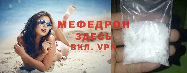 ECSTASY Верхний Тагил