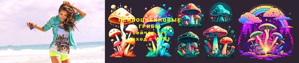 таблы Волосово