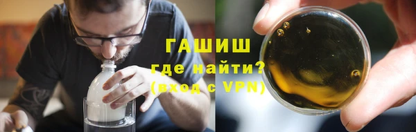 ECSTASY Верхний Тагил