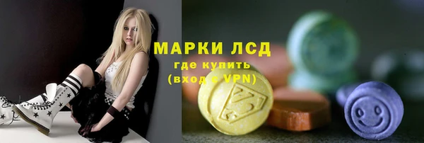 прущие крисы Володарск