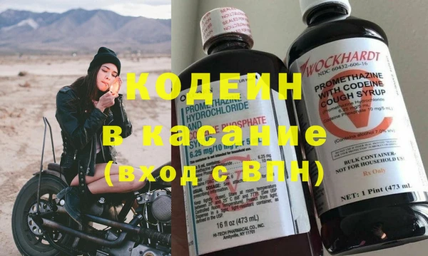 ECSTASY Верхний Тагил