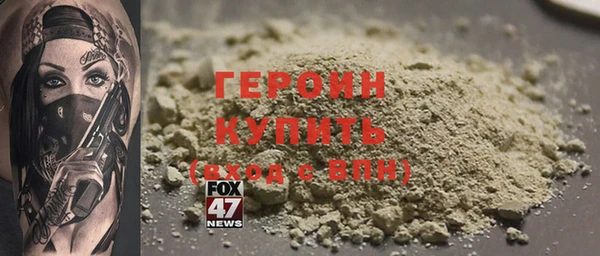 ECSTASY Верхний Тагил