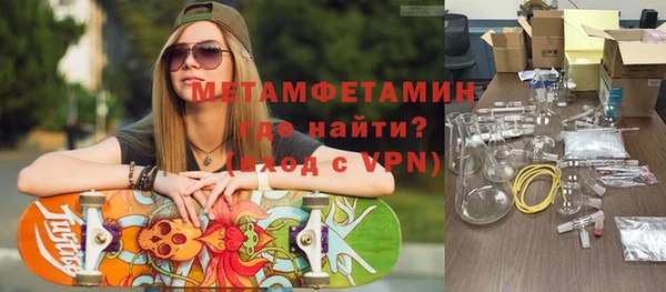 ECSTASY Верхний Тагил