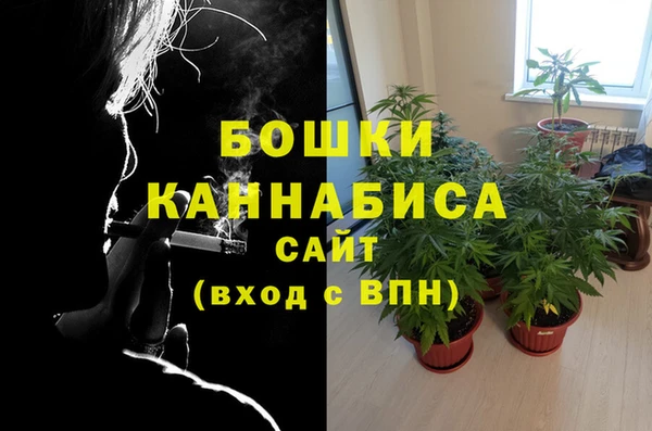 таблы Волосово