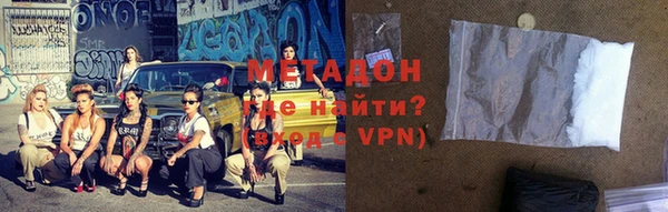 соль ск Бугульма