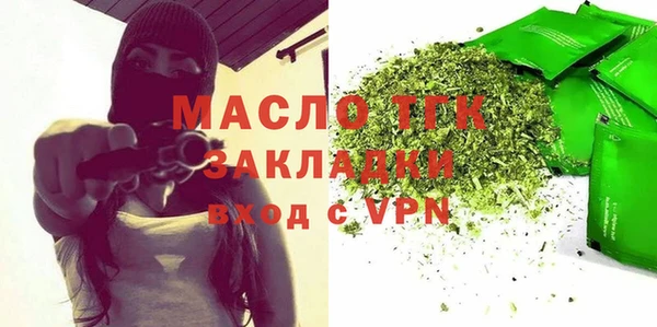 мефедрон VHQ Верхнеуральск
