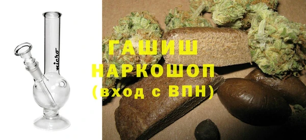 прущие крисы Володарск