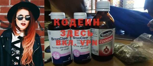 мефедрон VHQ Верхнеуральск