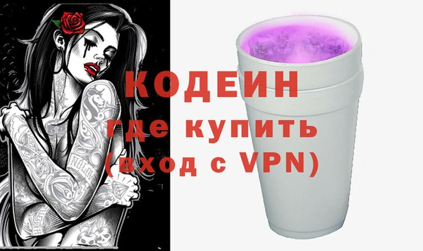 ECSTASY Верхний Тагил