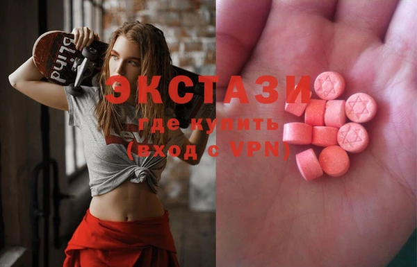 дурь Заволжье