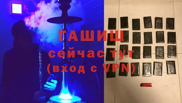 ECSTASY Верхний Тагил