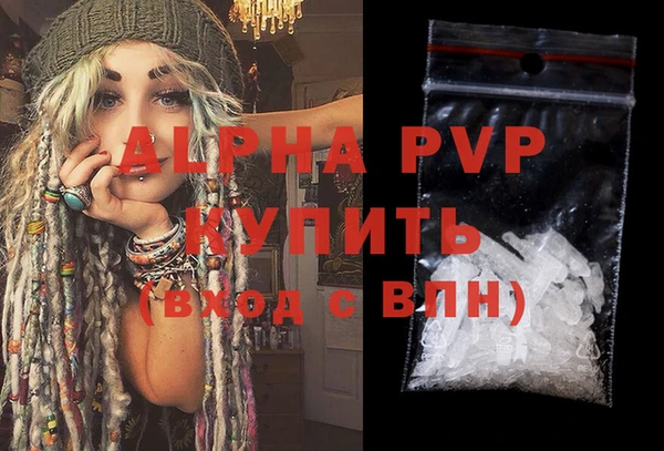 мефедрон VHQ Верхнеуральск